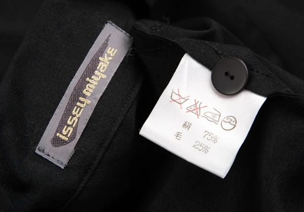 ISSEY MIYAKE Wool Silk Stand Collar Long Sleeve Shirt K-130731_013