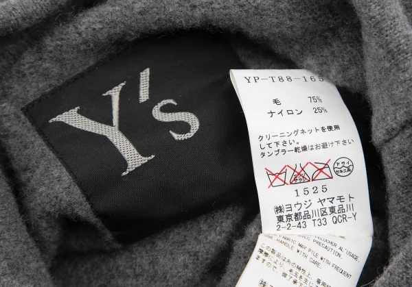 Y's Knit Layered Design Jacket K-130765_018