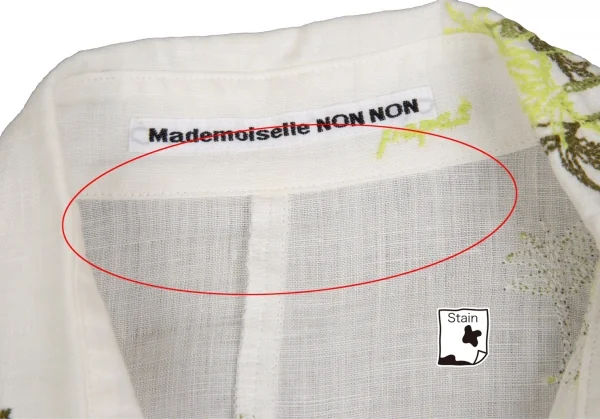 マドモアゼルノンノン Mademoiselle NON NON リネンヤシの木刺繍