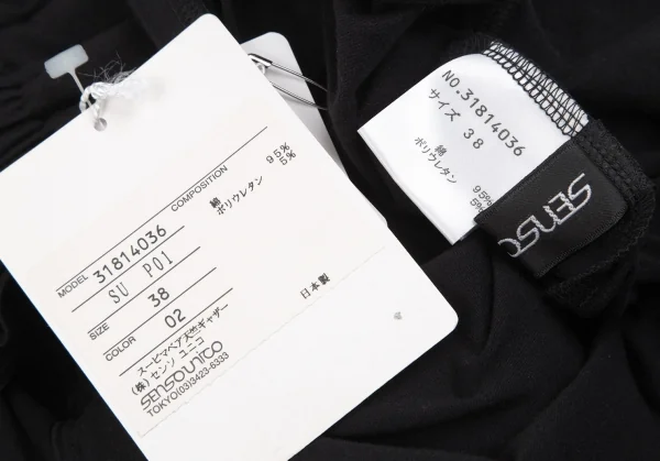 SENSOUNICO Cotton Gather Sleeveless Shirt K-130801_010