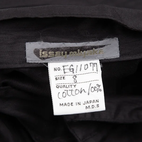 ISSEY MIYAKE Asymmetry Cotton Shirt Dress K-130810_014