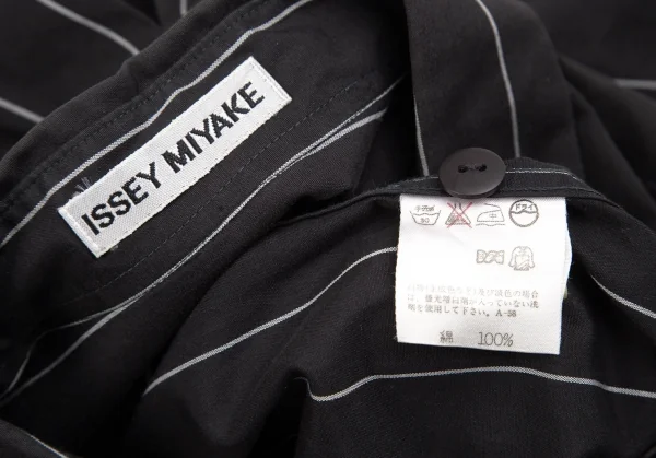 ISSEY MIYAKE Stripe Cotton Long Sleeve Shirt K-130811_017