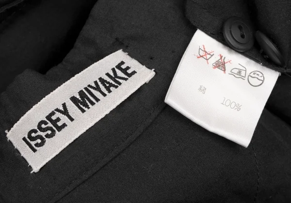 ISSEY MIYAKE Stitch Switching Long Sleeve Shirt K-130820_020