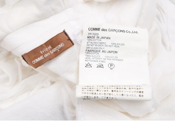 tricot COMME des GARCONS Dyed Frill Short Sleeves Cardigan K-130822_015