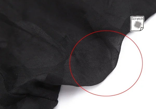 tricot COMME des GARCONS Fulling Wool & Chiffon Skirt K-130826_012