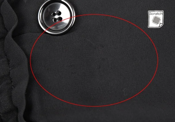 tricot COMME des GARCONS Fulling Wool & Chiffon Skirt K-130826_004