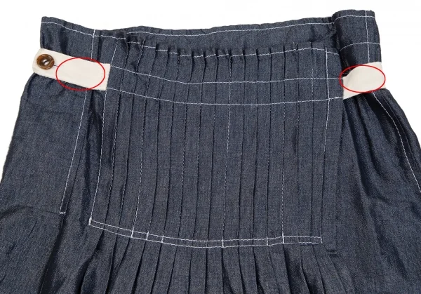 tricot COMME des GARCONS Washed Pleats Wrap Skirt K-130828_003