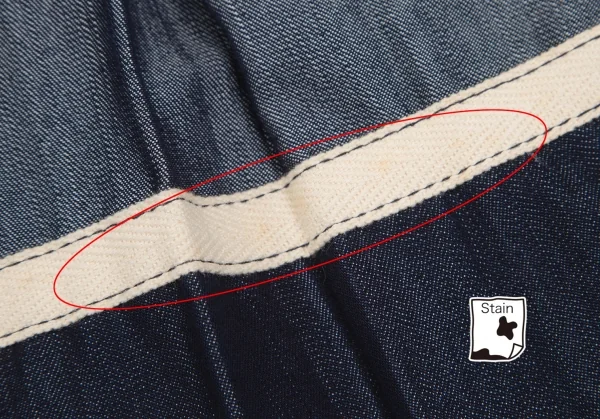 tricot COMME des GARCONS Waist Taping Pleats Skirt K-130829_008