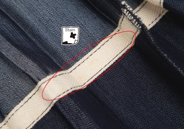 tricot COMME des GARCONS Waist Taping Pleats Skirt K-130829_009