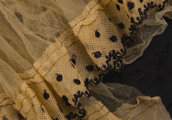 tricot COMME des GARCONS tricot Special Layered Tulle Skirt K-130832_006