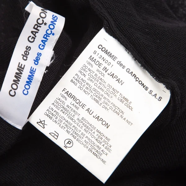 COMME des GARCONS Twisted Asymmetry Wool Cardigan K-130835_016