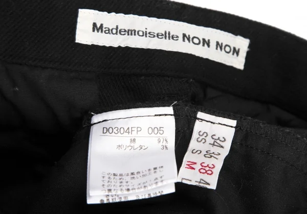 Mademoiselle NON NON Stretch Straight Pants K-130882_018