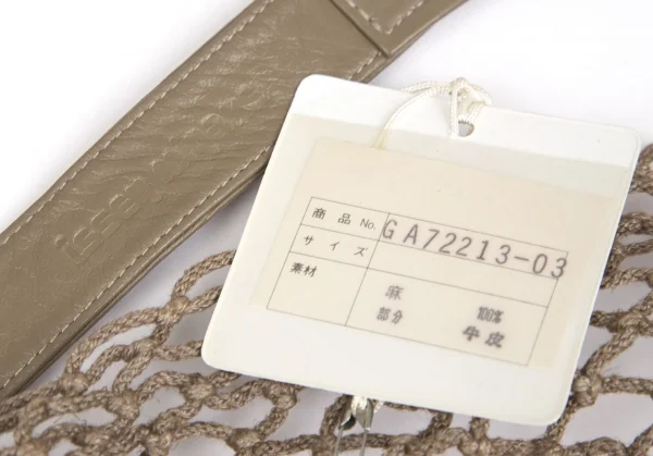 ISSEY MIYAKE Mesh Switching Leather Belt K-130919_008