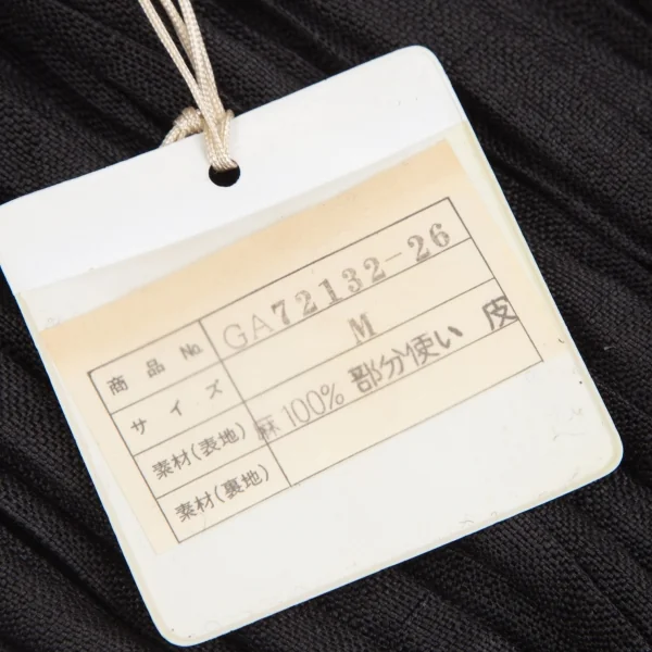 イッセイミヤケISSEY MIYAKEリネンシワプリーツ切替ベルト 黒M K-130923_009