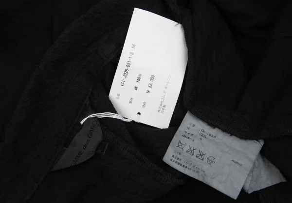 COMME des GARCONS Dyed Cotton Layered Dress K-130931_014