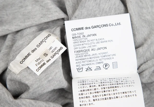 COMME des GARCONS Frill Puff Sleeves T Shirt K-130933_010