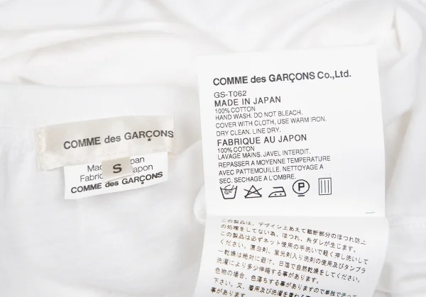 コムデギャルソンCOMME des GARCONS 袖フリルパフスリーブT