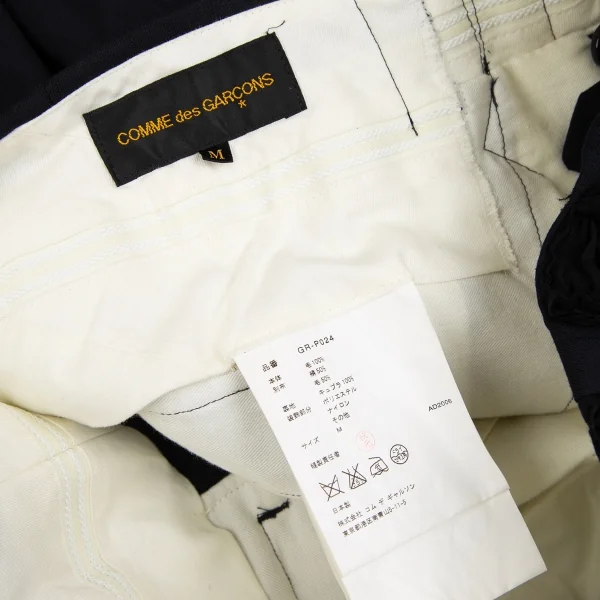 COMME des GARCONS Decorative Stripes Wide Pants K-130937_019