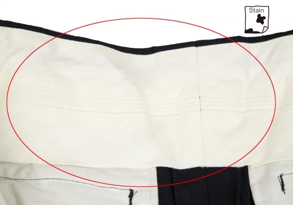 COMME des GARCONS Decorative Stripes Wide Pants K-130937_005