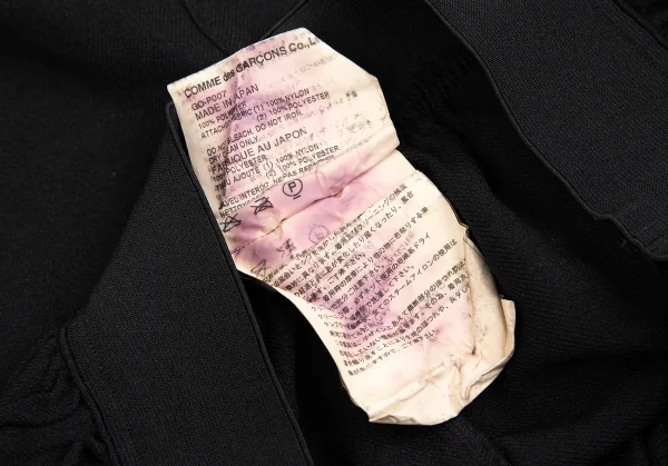 COMME des GARCONS Dyed Poly Fulling Frill Dropped Crotch Pants K-130938_013