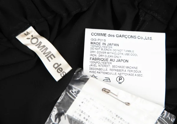 COMME des GARCONS Side Pleated See-through Pants K-130939_011