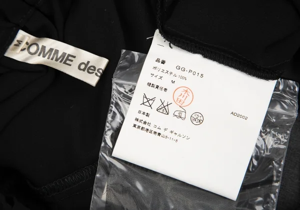 COMME des GARCONS Side Pleated See-through Pants K-130939_012