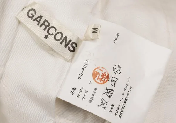 COMME des GARCONS Wrap Skirt Sheeting Pants K-130945_020