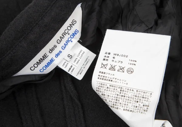 コムコム コムデギャルソンCOMME des GARCONS Jewelry by Ligia Dias パール装飾縮絨ウールモーニングジャケット 黒S K-130949_020