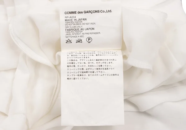COMME des GARCONS One Shoulder Chiffon Tiered Dress K-130950_013