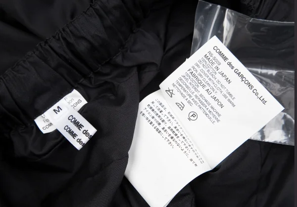 COMME des GARCONS COMME des GARCONS Tiered Cotton Skirt K-130952_009
