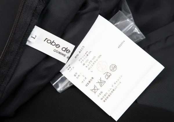 robe de chambre COMME des GARCONS Faux Fur See-through Dress K-130955_016