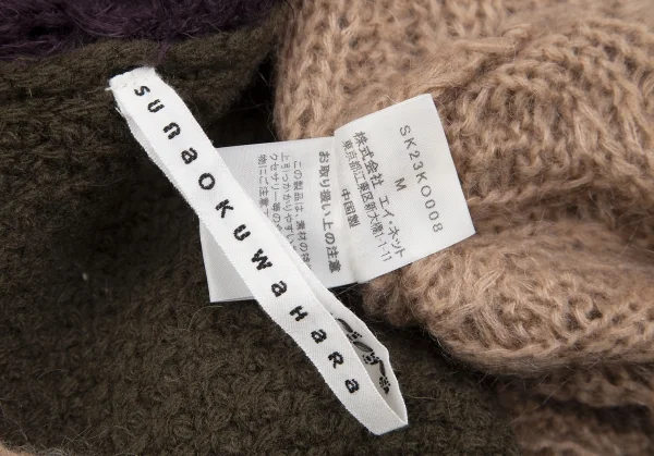 スナオクワハラsunao kuwahara パターン切替フーディーニットカーディガン モカオリーブM K-130959_014