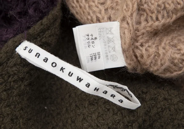 スナオクワハラsunao kuwahara パターン切替フーディーニットカーディガン モカオリーブM K-130959_015