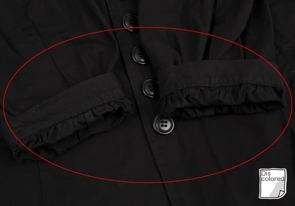 sunaokuwahara Button Design Cotton Shirt Coat K-130960_011