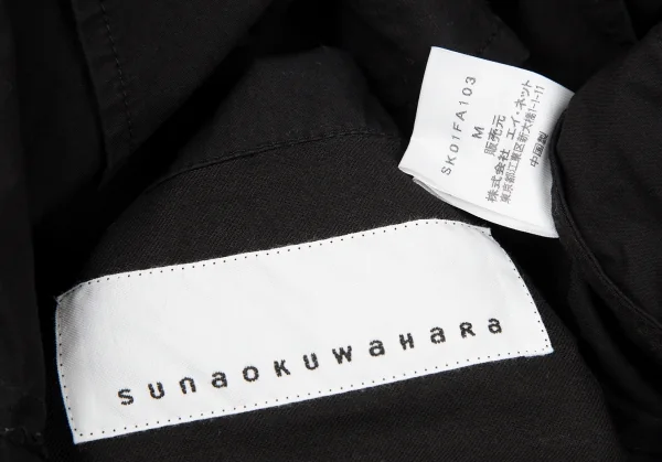 sunaokuwahara Button Design Cotton Shirt Coat K-130960_019