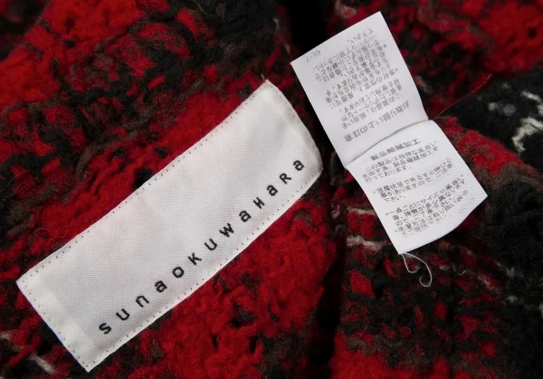 スナオクワハラsunao kuwahara 縮絨チェックニットジャケット 赤緑M位 K-130966_015