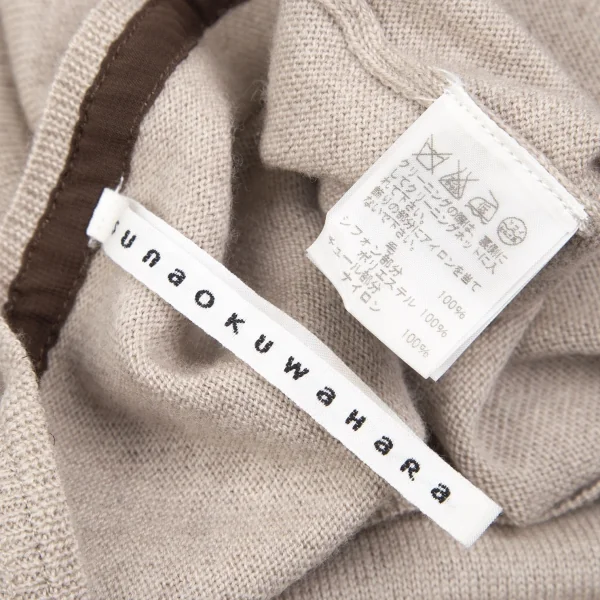 スナオクワハラsunao kuwahara ウール裾ドットフリルチュールレイヤードニットセーター ベージュM K-130975_015