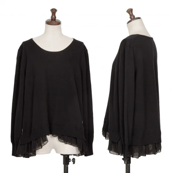 スナオクワハラsunao kuwahara ウール裾ドットフリルチュールレイヤードニットセーター 黒M K-130976_001