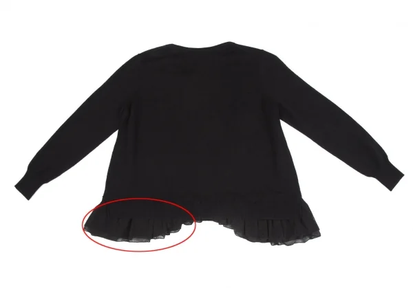 スナオクワハラsunao kuwahara ウール裾ドットフリルチュールレイヤードニットセーター 黒M K-130976_010