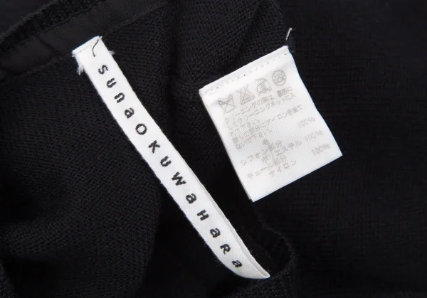 スナオクワハラsunao kuwahara ウール裾ドットフリルチュールレイヤードニットセーター 黒M K-130976_014