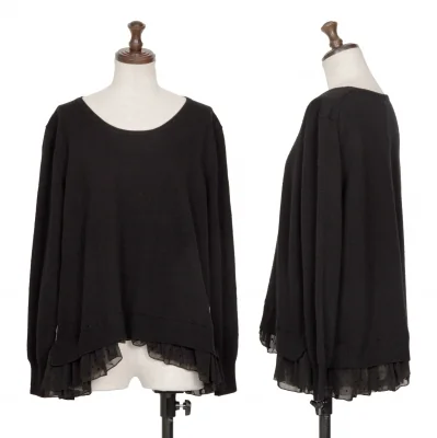 スナオクワハラsunao kuwahara ウール裾ドットフリルチュールレイヤードニットセーター 黒