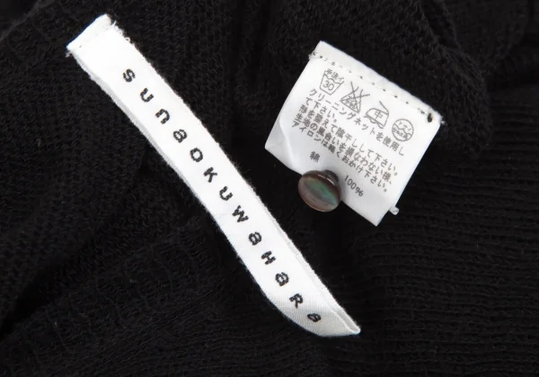 スナオクワハラsunao kuwahara コットンボタンデザインメッシュニットセーター 黒M K-130983_015