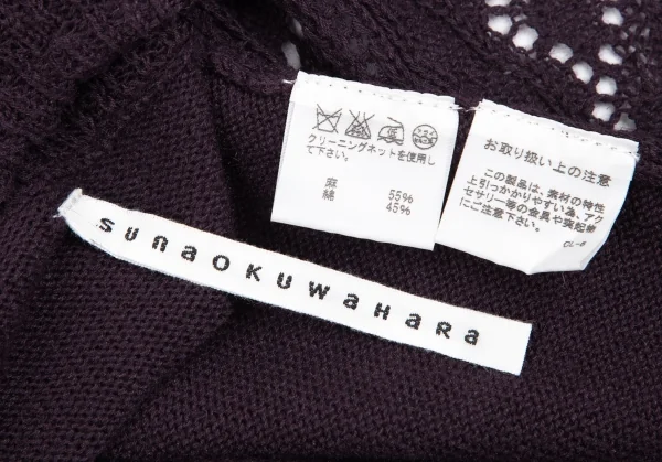 sunaokuwahara Linen Cotton Long Cardigan K-130986_014