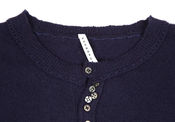 スナオクワハラsunao kuwahara カシミヤ混紡メニーボタンラウンドカラーニットカーディガン 紺M K-130993_004