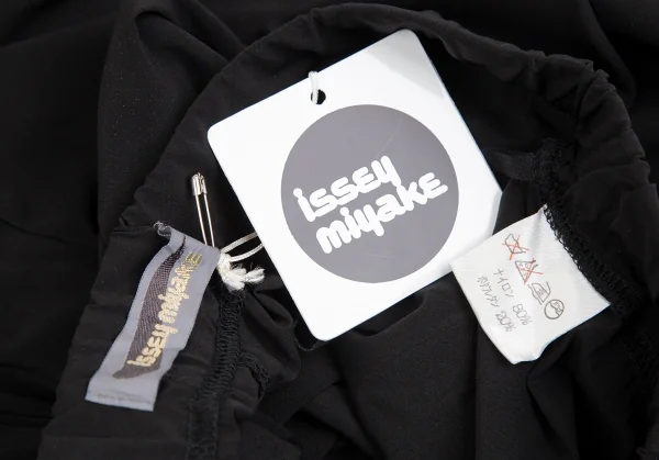 ISSEY MIYAKE Stretch Leggings K-131005_009