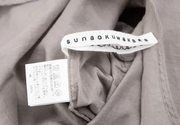 スナオクワハラsunao kuwahara コットン製品染めフロントベルトデザインノースリーブワンピース グレーM K-131038_013