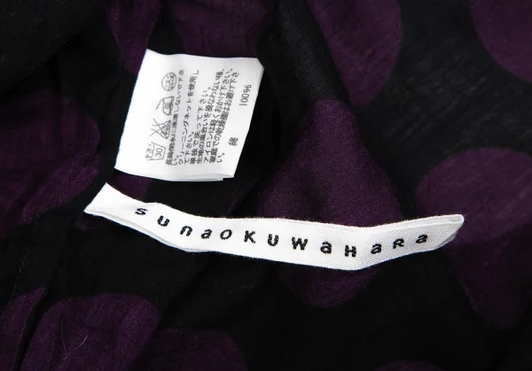 スナオクワハラsunao kuwahara コットンドット袖フリル半袖チュニック 黒紫M K-131039_013