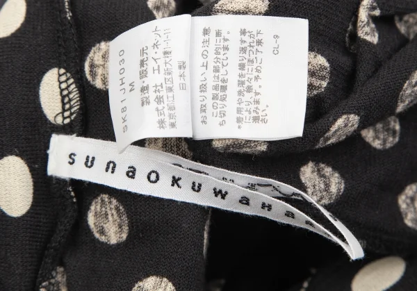 sunaokuwahara Cotton Dot Waist Glitter Switching Sleeveless Dress K-131041_010