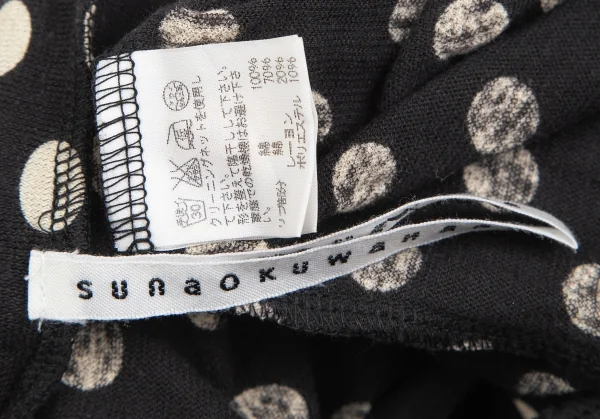 sunaokuwahara Cotton Dot Waist Glitter Switching Sleeveless Dress K-131041_011