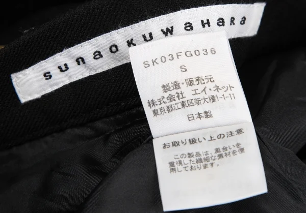 sunaokuwahara Wool Linen Stripe Layered Pleats Skirt K-131045_013